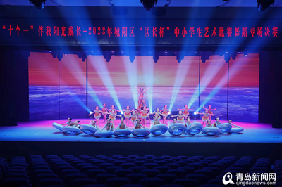好戲連臺(tái)“嗨”翻場(chǎng)，活力之星“藝”起來(lái)！2023中秋、春節(jié)晚會(huì)直通車在城陽(yáng)啟動(dòng)