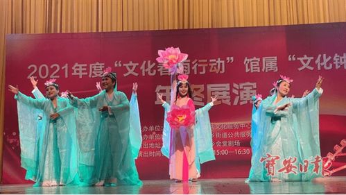 早安寶安 | 2家寶企擬入選國家級工業設計中心，73家定點機構門診實現異地醫保直接結算